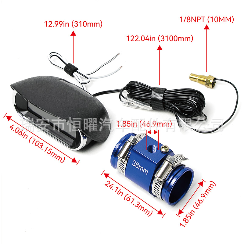 Two-In-One Car Lcd Instrument Fuel Gauge Oil Gauge Current Voltmeter Digital Display 12V24V Spot Digital
