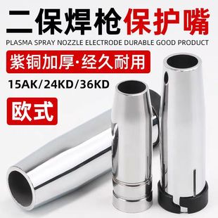 �羳 �Ᵽ�����o��WʽMB15AK/24KD/36KD/25KD/501D ���o�� ����