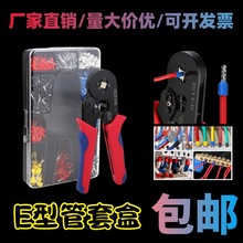 800/1200/1230/1800pcs ���Ͷ��� ���b+�����Q�M�Ϻ�