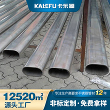 V|sus316lEAӹ8*20PƽEܼиͲP䓹܏S