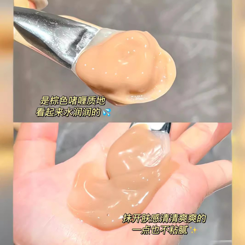 マイクロダーマブレーションは肌を傷つけません! MIORIO 黒糖フェイシャル角質除去ジェル ディープ クレンジング スクラブ|undefined