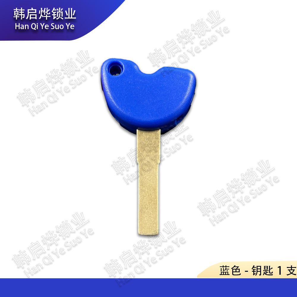 Suitable for Italian Piaggio Vespa Side Milling Auxiliary Key 3Vte Gts Gtv250 300 with Chip Slot