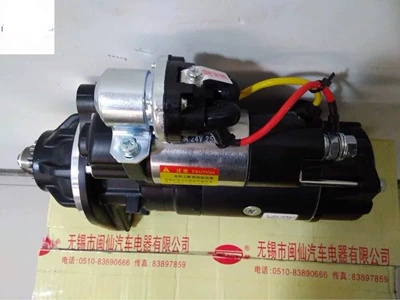 starter motor, Starter and accessories