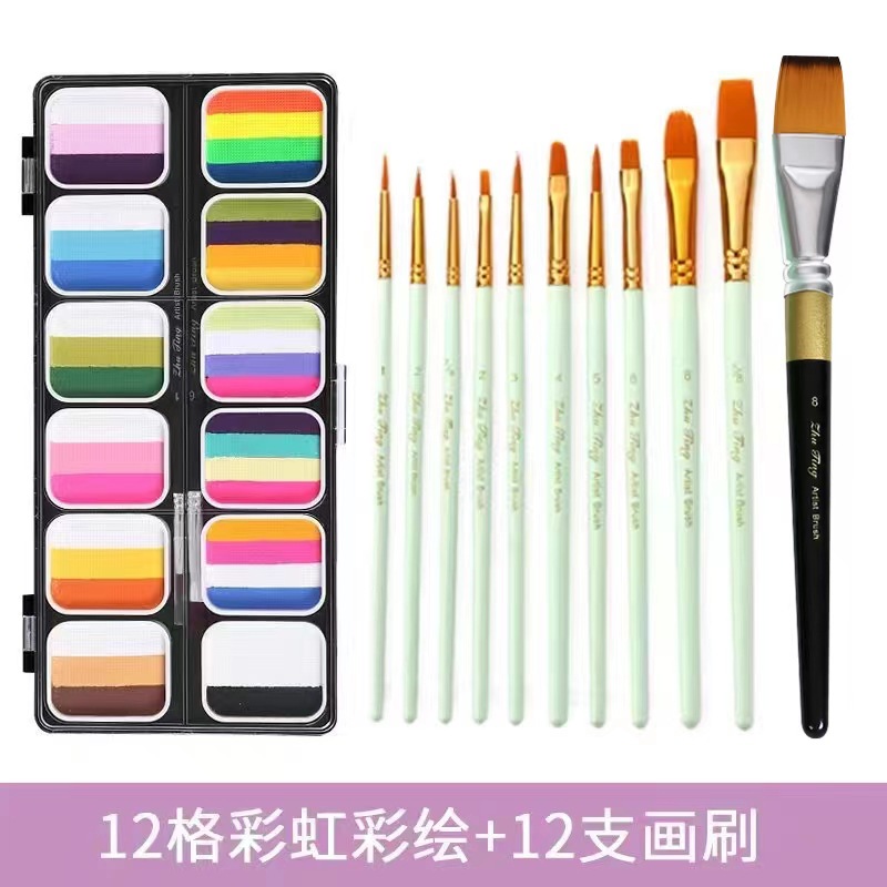 3012F-12 무지개 그림 10 매트 그린 브러쉬 1 8 # 와이드 헤드 브러시