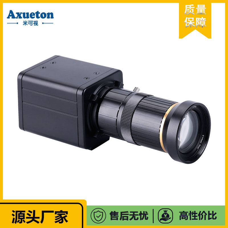 HDMI高清摄像头现场书法教学绘画投影仪电视机台式机4K展示USB免