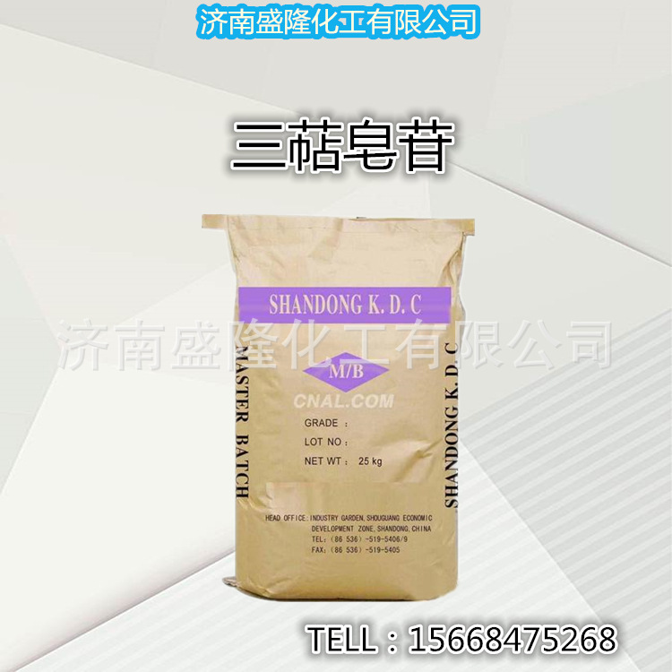 零售三萜皂苷 混凝土引气剂 三萜皂苷 25KG/袋 三萜皂苷