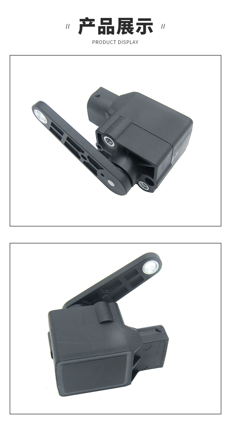 8651A064 is suitable for Mitsubishi Mitsubishi Shogun body height sensor