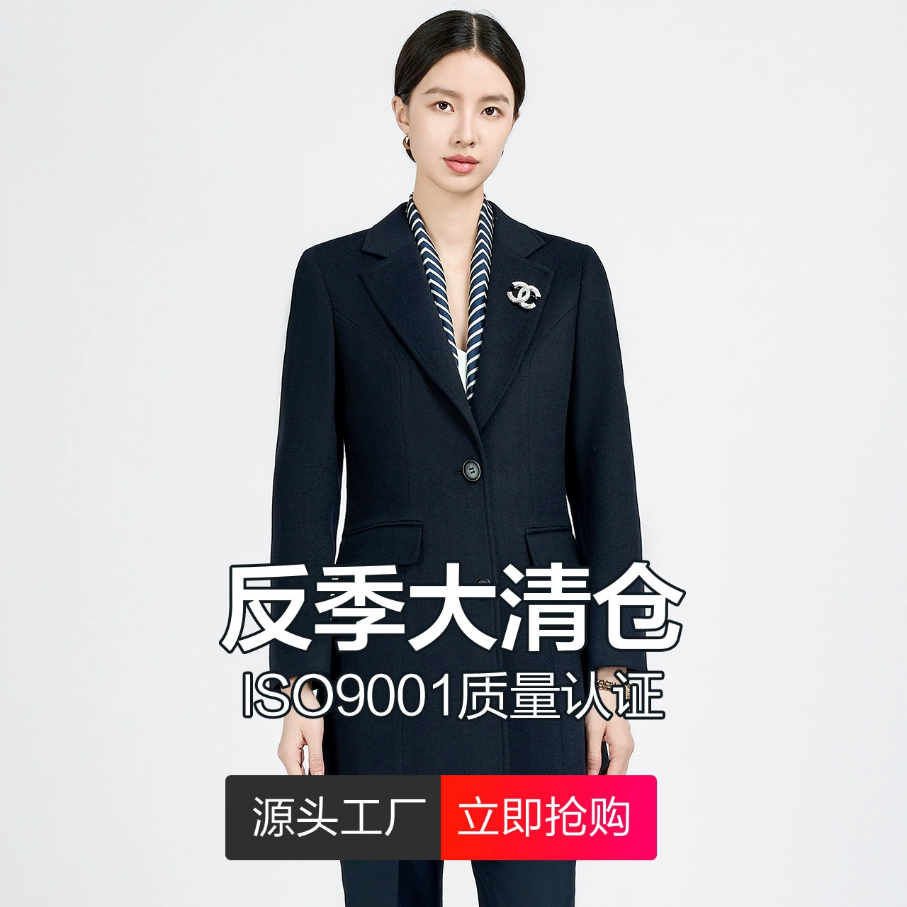 [Распродажа] Женское шерстяное пальто, женское пальто, мужское, длинное, маленькое зимнее шерстяное пальто, толстый шерстяной плащ