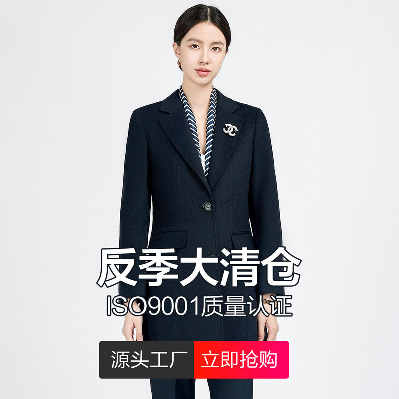 [Big Sale] Women's Woolen Coat Coat Women's Medium Long Small Winter Wool Coat Woolen Windbreaker Thick