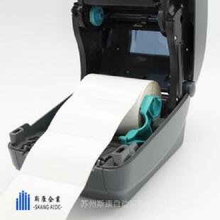 ZEBRA ZEBRA GK420T PrinTer Barcode Machine Self-adhesive Machine DigiTal Form Fixed AsseT Label Machine