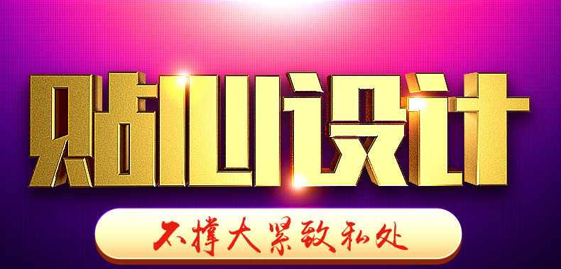 Dương Vật Giả Cao Cấp Rung Thụt DIGIHEATNC 伸缩详情页_15.jpg