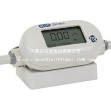 TSI4146|Ӌ TSI 4146У׼ wУ׼b