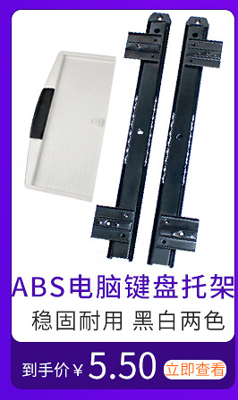 卡斯睿关联页(1)_05