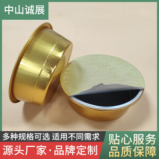 500ml takeaway packaging aluminum foil lunch box hot pressing sealing packaging takeaway box household baking baked rice packing box