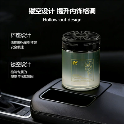Cars, Long-Lasting Fragrance, Odor Removal, Car Perfume Aromatherapy