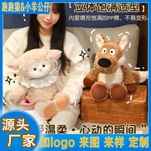 �����Ǉ���С��������ϵ��Ů�ĶY��ë�q���Ů����鲼����