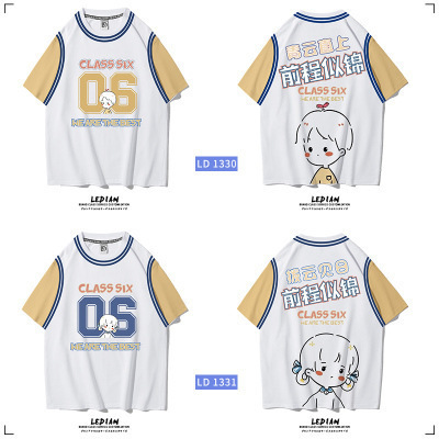 가짜 투피스 스탠드 모달