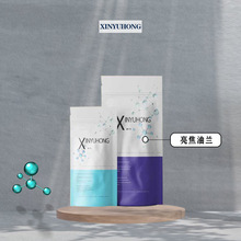 亮焦油兰 81029-05-2 灿烂甲酚蓝 10g 100g 支持试样