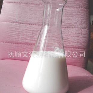 ����ľ�|�;� �ذ��Ϲ�ԭҺ