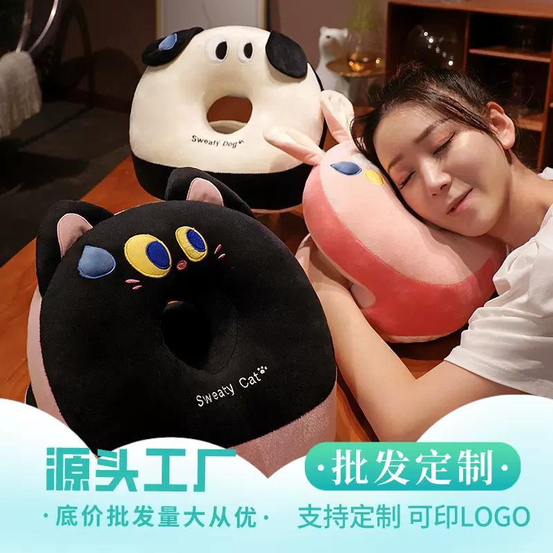 午睡枕办公室午睡小学生午休趴枕桌上儿童趴睡枕女生睡觉抱枕