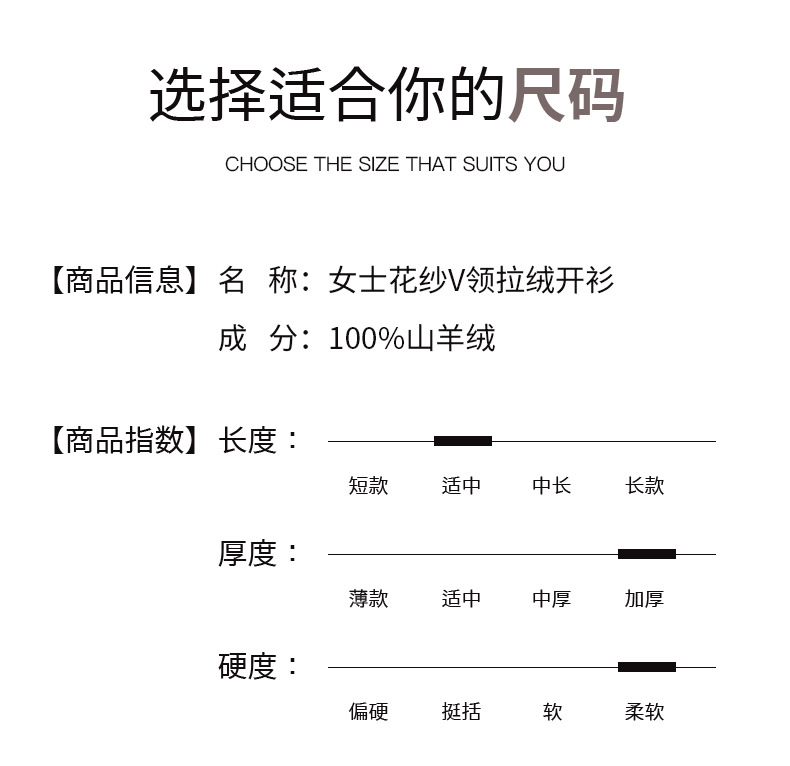E6247 8420K ÁO SƠ MI NỮ QINTDNG ÁO LEN DÁNG DỘNG MÙA XUÂN THU ĐÔNG HỌA TIẾT HOA DÀY ẤM THỜI TRANG NỮ G06 SẢN PHẨM MỚI