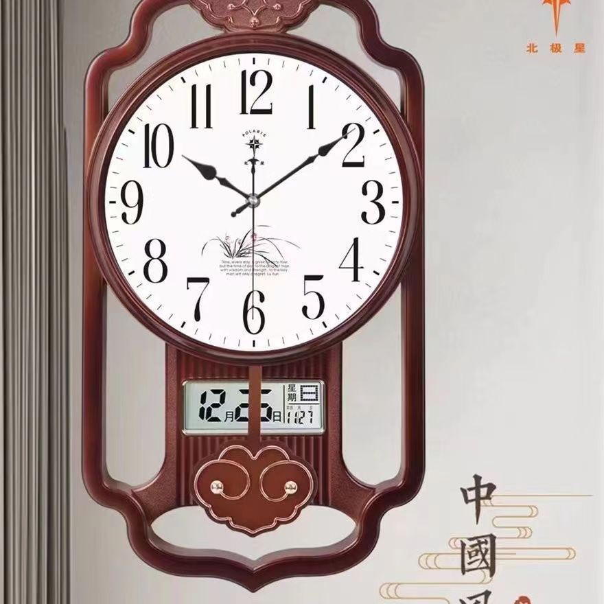 2559 검은 문자 매일 표시
