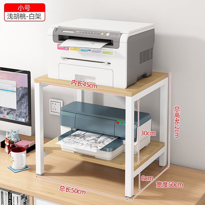 소형, 2단, 폭 50cm (흰색 프레임 + 밝은 호두나무색)