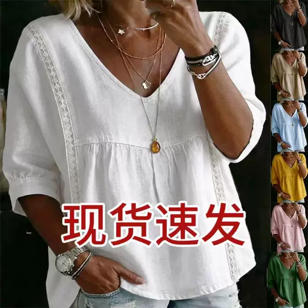 2026 New Foreign Trade Cross-Border Women's Lace V-Neck Pullover Solid Color Casual Three-Quarter Sleeve Blouse Shirt