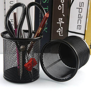 2 yuan wholesale learning pen holder steel wire storage barrel storage frame desktop pen holder sundry barrel two yuan supply