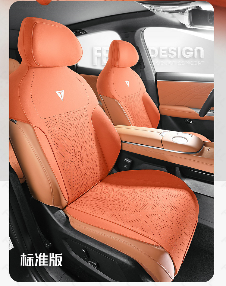 Changan dark blue S07 Special Car Cushion Four Seasons Universal Semi-enclosed Suede Saddle Cushion Perforated Seat Cover Cushion