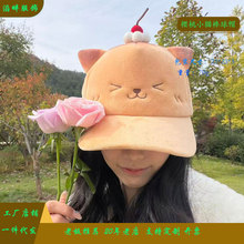 ����С؈ë���װٴ����ñ����r���¿���ꖱ�ů�ɐ�ë�q����ñŮ