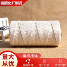 ���ƾ������K �ֹ�diy�K��1-10mm������̺�K�����b����K �S��