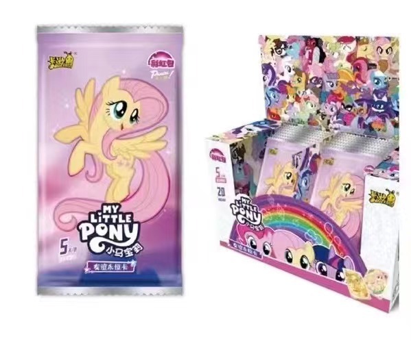 [3호] 레인보우백 20개들이 한박스 [소매가 100위안]