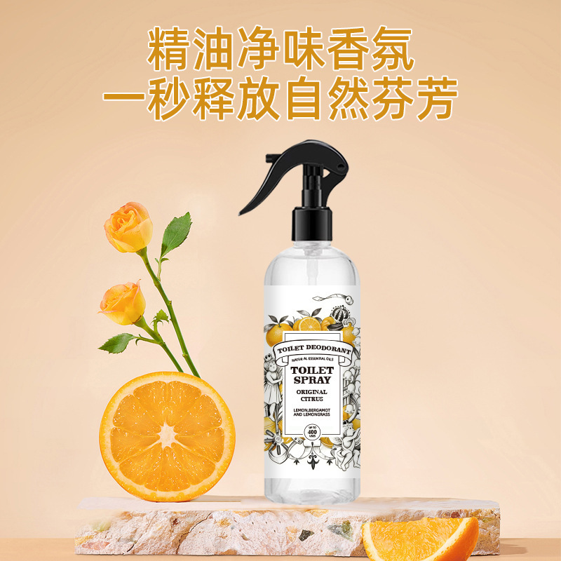 Toilet Spray Citrus Cleaner, Powerful Yellow Stain Remover, Descaling and Deodorizing Agent, Fruit-Scented Deodorizing Toilet Cleaner Toilet Spray Citrus Cleaner, Powerful Yellow Stain Remover, Descaling and Deodorizing Agent, Fruit-Scented Deodorizing Toilet Cleaner