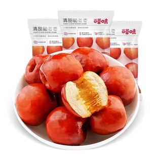 ���]�ٲ�ζ�ඬ��35g�S�ඬ���o���ִ����r�󗗸ɼt�����e��ʳ