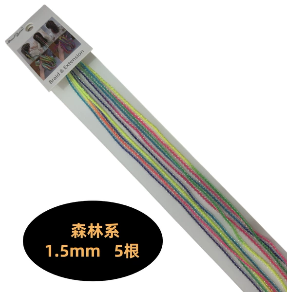 #24 Forest system gradient 1.5mm 5 pieces