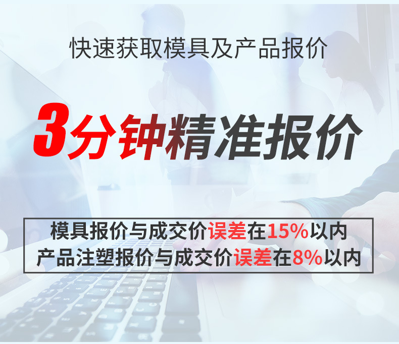 最新详情页_02.jpg