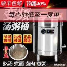 �������àt늟�偠t�t����ƽ�׷��u�Ᵽ��Ͱ������ᜫ����������