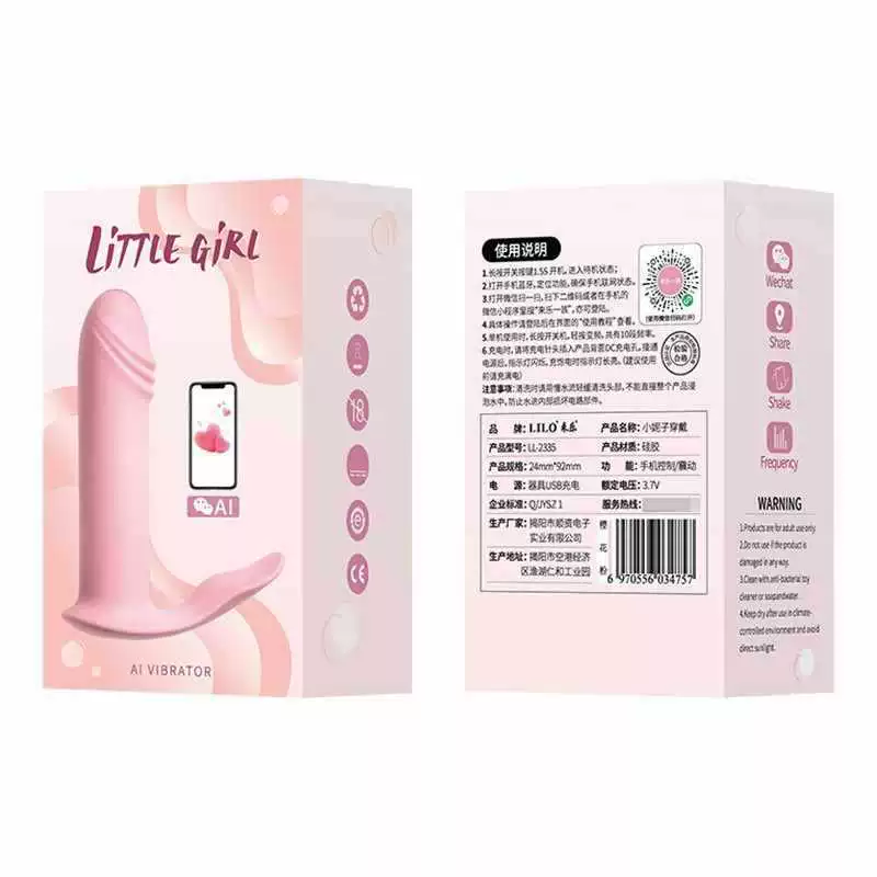 KRCKRC Laile Xiaonizi взрослые товары вибратор для женщин, электроприбор для интимной стимуляции с дистанционным управлением, носимый секс-игрушка