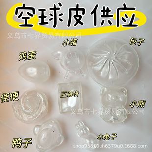 DIY�≺����Ƥ��ɫܛ�z�⚤��Ƥ�������Ӱlй��Ƥ�����������