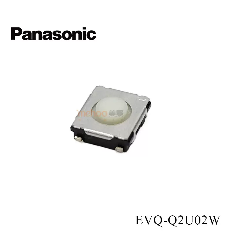 现货秒发EVQ-Q2U02W Panasonic 松下轻触开关 原装开关元件