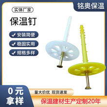 ��������ϱ�����⠝���w���ĭ����Ϲ̶���Û�^����⠝�����