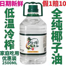 Ҭ����r�䉺��ե��Ҭ������ȻҬ��ʳ����ֱ�l�����b