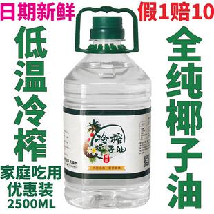 Ҭ����r�䉺��ե��Ҭ������ȻҬ��ʳ����ֱ�l�����b