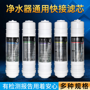 ��ˮ��һ�w�Vоͨ�ó��V���PP�������K��ro���B͸Ĥ�蹸����̿�^