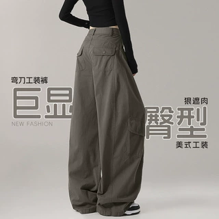 军绿色多口袋弯刀裤女2026春秋新款宽松显瘦直筒阔腿休闲工装裤子