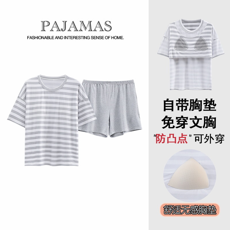 Korean Modal Short-sleeved Large Size Shorts Thin Cotton Silk Pajamas Women's Summer Outfit Home Clothes with Chest Pad