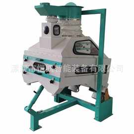 去石机用风振筛原理筛分出石子大小杂粮五谷杂粮分离设备 去沙机