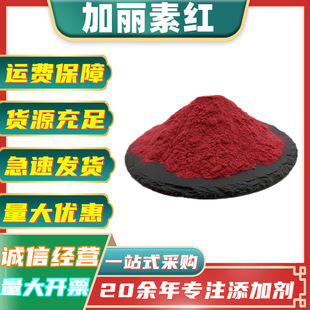 �F؛�����ؼt ��ϼ�Ⱦɫ����ɫ�� �Bֳ �������S�B�u ���~�r���