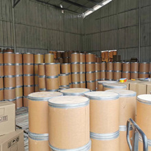 ���f���c 1313-30-0 ˮ��ʮ���f�����c ����ԇ�� ֧�ַ��b